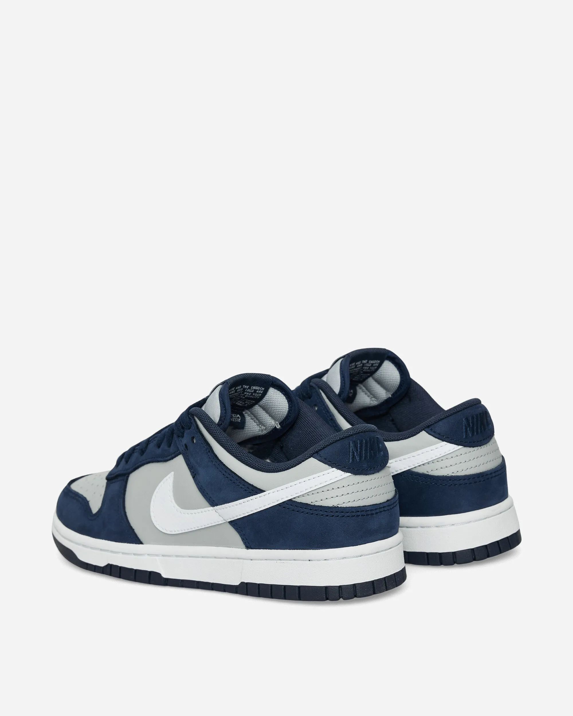 Baskets Dunk Low Obsidienne / Gris fumée clair