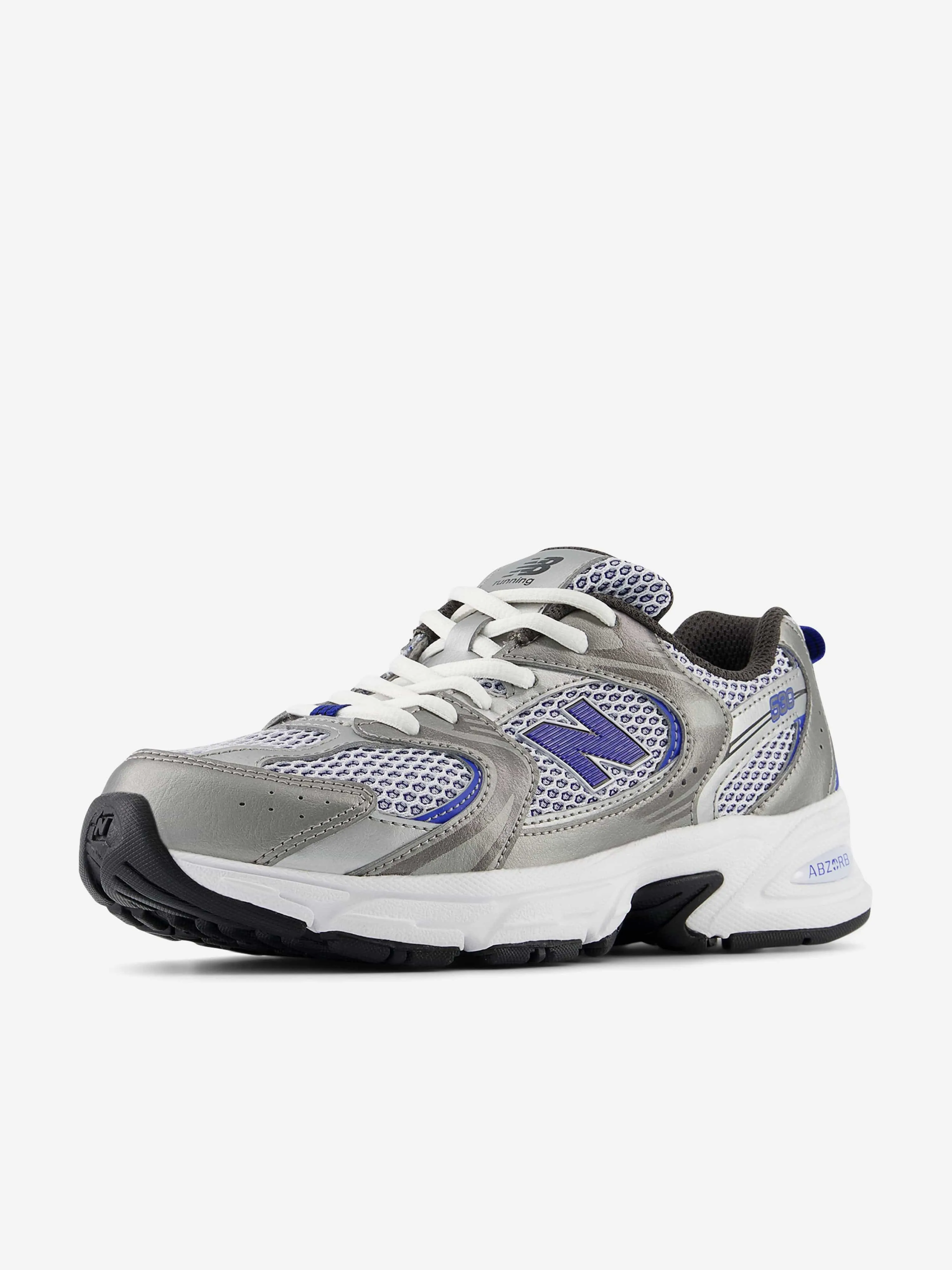 Chaussures de sport Kids 530 en argent
