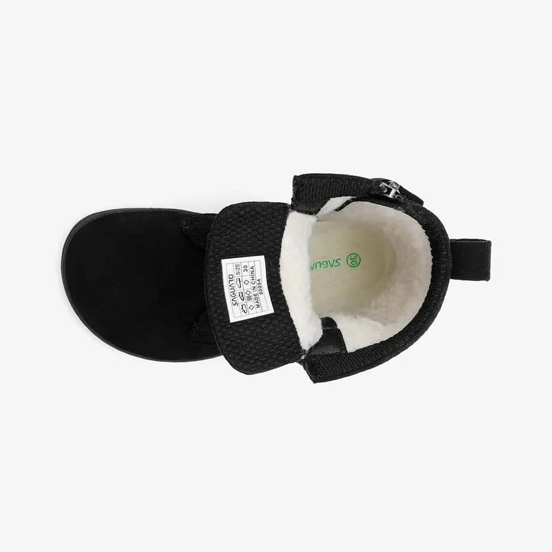 Ambition d'Enfant Ⅰ - Chaussures Pieds Nus d'Hiver
