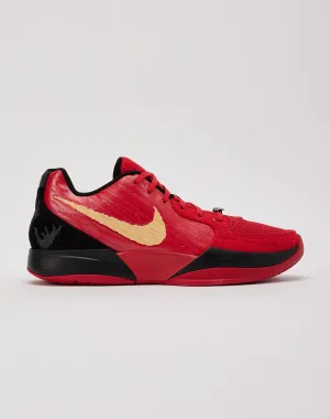 Nike Ja 2 'Cauchemar'